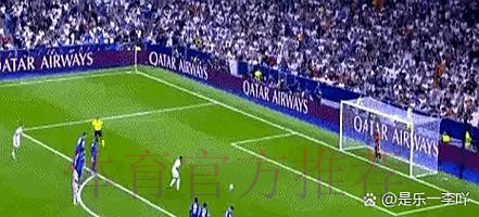 皇馬強勢直搗明尼拿 皇馬強勢直搗明尼拿